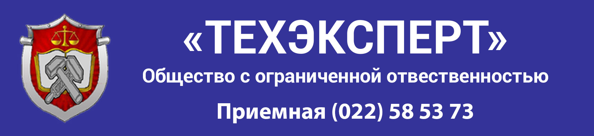 slide-1